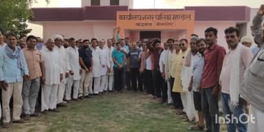 खाजूवाला: खाजूवाला को अनूपगढ़ ज़िले में मिलाए जाने के विरोध में नगर पालिका खाजूवाला में व्यापारियों की हुई बैठक