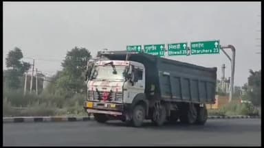 रेवाड़ी: रेवाड़ी के दिल्ली जयपुर हाईवे पर RTA विभाग ने ओवरलोड वाहनों पर की कार्रवाई, 23 लाख का जुर्माना वसूला