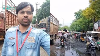 #लखनऊ_दुबग्गा_सब्जीमंडी भीषण जाम समझ नही आता गड्ढे मे रोड या रोड या मे गड्ढा बजबजाती सब्जी मंडी
#स्वच्छ_भारत_गड्ढा_मुक्त