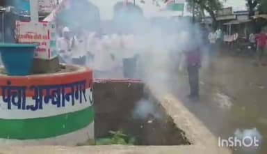 अंबा नगर ब्लॉक कांग्रेस कमेटी द्वारा सुभाष बोहत एडवोकेट एवं अन्य साथियों ने राहुल गांधी जी को सुप्रीम कोर्ट से सजा मिलने पर राहत दी इस अवसर पर आतिशबाजी कर मिठाईयां वितरित की ।