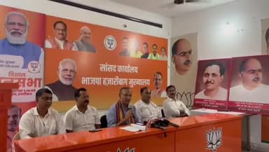 हज़ारीबाग: अटल भवन में प्रेसवार्ता के दौरान सांसद जयंत सिन्हा ने हजारीबाग व रामगढ़ के कई मामलों को किया संबोधित