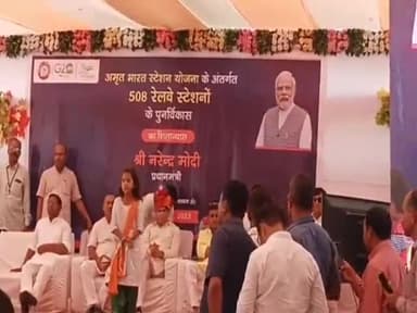 बाड़मेर: अमृत भारत स्टेशन योजना के अंतर्गत बाड़मेर रेलवे स्टेशन के पुनर्विकास को लेकर प्रधानमंत्री ने आज किया शिलान्यास