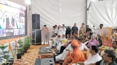 आज #रेलवे_स्टेशन_उन्नाव में #अमृत_भारत_स्टेशन_योजना के अंतर्गत 508 रेलवे स्टेशनों के पुनर्विकास के शिलान्यास कार्यक्रम में देश के यशस्वी प्रधानमंत्री माननीय श्री नरेन्द्र मोदी जी का वीडियो कांफ्रेंसिंग के माध्यम से मार्गदर्शन प्राप्त हुआ।