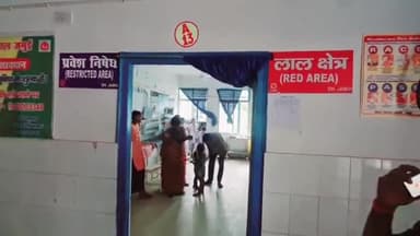 जमुई: गादी कटौना गांव में दबंगों ने महिला के साथ की मारपीट, 2 घायल सदर अस्पताल में भर्ती