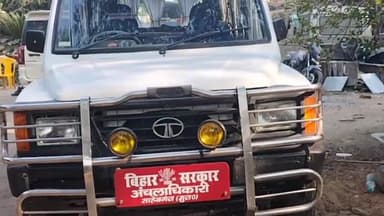 साहेबगंज: अंचलाधिकारी ने साहेबगंज थाना में लगाया जनता दरबार, भूमि विवाद के 12 मामलों का ऑन द स्पॉट किया निष्पादन