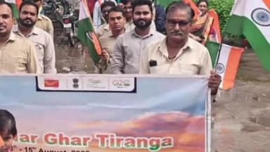 रतलाम नगर: आम जनता को तिरंगा उपलब्ध कराने के लिए डाक विभाग द्वारा चलाया जा रहा है हर घर तिरंगा अभियान