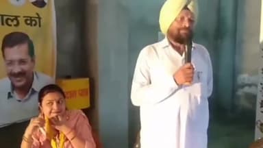 जगाधरी: आम आदमी पार्टी की महिला विंग की जिला अध्यक्ष रीटा में गधोला के गांव को पार्टी के बारे में किया जागरूक