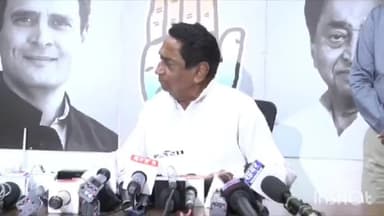 हुज़ूर: पीसीसी कार्यालय में पूर्व मुख्यमंत्री कमलनाथ ने कहा- शिवराज जी शामिल होना चाहें तो उन्हें भी कांग्रेस में शामिल कर लेंगे