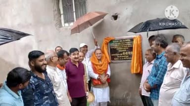 कांके: विधायक कोष की राशि से रातू रोड स्थित आरसीसी नाली निर्माण एवं बोरिंग का उद्घाटन विधायक सीपी सिंह के द्वारा किया गया