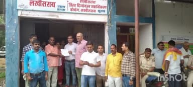 लखीसराय: बिहार राज्य पंचायत सचिव संघ जिला शाखा लखीसराय ने अपनी मांगों को लेकर डीएम कार्यालय के समक्ष धरना प्रदर्शन का किया आयोजन