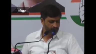 हुज़ूर: मध्य प्रदेश सरकार का नारा है हर घर शराब... घर घर शराब - विधायक कुणाल चौधरी