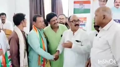 सिवनी: बखारी के कई युवाओं ने कांग्रेस कार्यालय पहुंच कर ली पार्टी की सदस्यता, विधानसभा चुनाव की तैयारी में जुटी कांग्रेस
