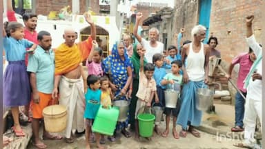 डुमरांव: एकौनी गांव में गंभीर पेयजल समस्या के चलते परेशान ग्रामीणों ने किया विरोध प्रदर्शन