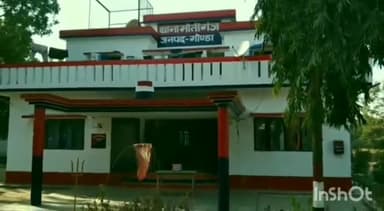 मनकापुर: मोतीगंज पुलिस ने 20 लीटर अवैध कच्ची शराब के साथ दो लोगों को गिरफ्तार कर की कार्यवाही