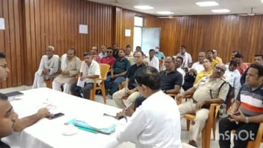 डुमरांव: स्वतंत्रता दिवस समारोह की तैयारी शुरू, बैठक में डुमरांव अनुमंडल प्रशासन ने तय की रूपरेखा