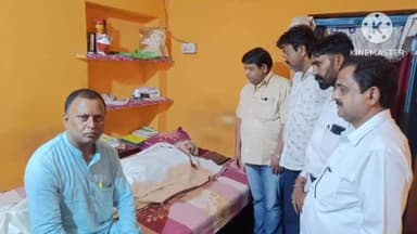 पतरातू: बीजेपी के नेता संजीव कुमार बाबला माताजी को देखने के लिए सांसद प्रतिनिधि के अलावा अन्य पहुंचे