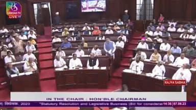 AAP को 'सुपारी जितनी पार्टी' बोलने पर MP @raghav_chadha ने 'गुंडों वाली पार्टी' के Amit Shah को बुरी तरह धोया 🔥

#DelhiOrdinanceBill