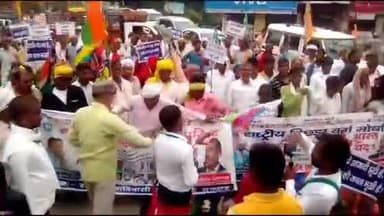 बक्सर: मणिपुर हिंसा तथा यूनिफॉर्म सिविल कोड के विरोध में भारत मुक्ति मोर्चा ने किया जिला मुख्यालय की सड़कों पर प्रदर्शन