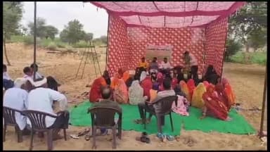 सरदारशहर: राजस्थान कृषि श्रमिक संबल मिशन योजना के तहत कालूसर सहित 4 गांवों की 35 महिलाओं को दिया खेती करने का प्रशिक्षण