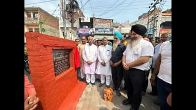 जगाधरी: शहर के वार्ड नंबर 10 और 18 में ₹69.90 लाख के विकास कार्यों का मेयर व विधायक ने किया शिलान्यास
