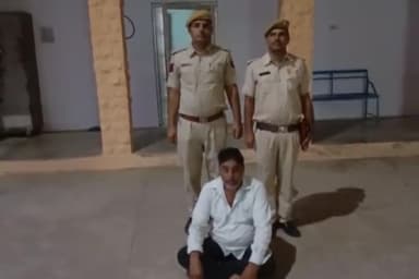 नागौर: अवैध मादक पदार्थ के साथ नागौर पुलिस ने एक आरोपी को किया गिरफ्तार