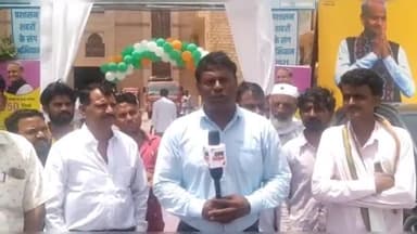 फलौदी: नवसृजित 19 जिलों में शामिल फलोदी जिले का मुख्यमंत्री अशोक गहलोत‌ ने नपा टाउन हॉल में किया वर्चुअल शुभारंभ