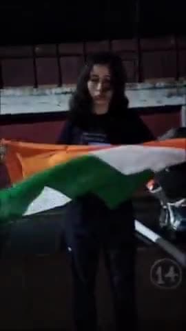 जमुई: जिले की 23 वर्षीय पर्वतारोही अनिशा डेज़ो जोंगो ट्रैक 21 हजार फिट की चढ़ाई के लिए हुई रवाना, 15 अगस्त को फहराएंगी तिरंगा