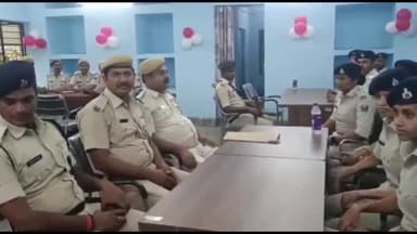 फुलवारी: फुलवारीशरीफ थाने में सिटी SP पश्चिमी राजेश कुमार ने किया कॉन्फ्रेंस हॉल का उद्घाटन, केस डायरी लिखने हेतु 24 आईओ बैठेगें
