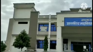 बटियागढ़: जिला पंचायत उपाध्यक्ष डॉ. मंजू धर्मेंद्र कटारे ने शासकीय कॉलेज बटियागढ़ का किया औचक निरीक्षण, दिए आवश्यक दिशा-निर्देश