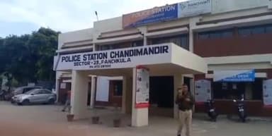 मोरनी: बनी गांव के मंदिर के पास खड़ी खराब मोटरसाइकिल चोरी,शिकायत के बाद चंडीमंदिर पुलिस थाना में हुआ मामला दर्ज