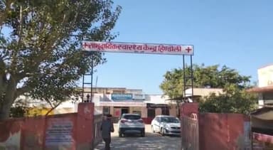 हिण्डोली: एनएच 52 इटुंदा मोड़ पर कार की टक्कर से साईकिल सवार की हुईं मौत पोस्टमॉर्टम के बाद शव परिजनों के सुपुर्द किया