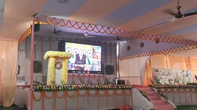 अमृत भारत के तहत भारत के 508 स्टेशन एवं बिहार के 49 स्टेशनों का कायाकल्प माननीय प्रधानमंत्री नरेंद्र मोदी जी को खगरिया की ओर से धन्यवाद l कार्यक्रम में भाग लेते भाजपा जिला उपाध्यक्ष सह एमएलसी प्रतिनिधि जितेंद्र यादव