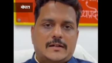 हुज़ूर: बीजेपी युवा मोर्चा के राष्ट्रीय अध्यक्ष और बैंगलोर से बीजेपी सांसद तेजस्वी सूर्या आज भोपाल पहुंचे