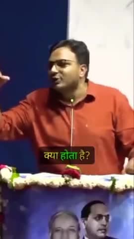 बाल काटना नाई का धर्म नहीं धन्धा है #drlaxmanyadav

#पाखण्डी