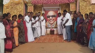 கிருஷ்ணராயபுரம்: வரகூரில் முன்னாள் முதல்வர் கருணாநிதியின் 5-ஆம் ஆண்டு நினைவு தினம் அனுசரிப்பு