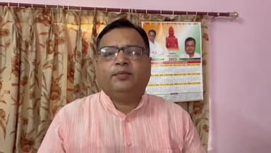 जतारा: कांग्रेस नेता अजय सिंह यादव वोले सनातन धर्म के ध्वजवाहक है कमलनाथ जी