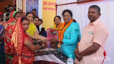 राजनांदगांव: लालबाग प्रभात नगर में 'छत्तीसगढ़िया ओलंपिक खेल महोत्सव' में महापौर हुई शामिल, जनप्रतिनिधि व वार्डवासी रहे उपस्थित