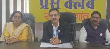 राजनांदगांव: राजनांदगांव प्रेस क्लब में एसटी-एससी व ओबीसी जाति प्रमाण के मुद्दे को लेकर अधिवक्ताओं ने ली प्रेस वार्ता, दी जानकारी