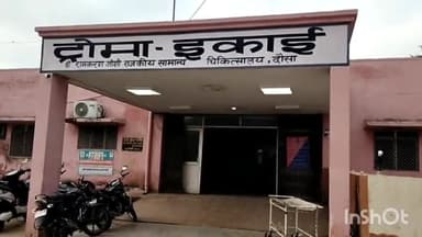 दौसा: अयोध्या नगर दौसा में विषाक्त पदार्थ के सेवन से युवक की बिगड़ी तबीयत, जिला चिकित्सालय में कराया गया भर्ती