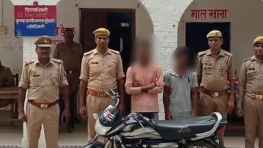 गोंडा: धानेपुर पुलिस ने गूंगीदेई जमुनगंज मार्ग पर चोरी की बाइक के साथ दो लोगों को किया गिरफ्तार
