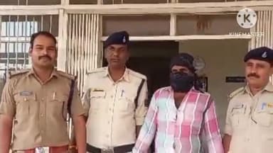 आगर: ग्राम बरखेड़ा में युवक की हत्या करने वाले आरोपी को पीपलोन कला चौकी पुलिस ने 07 घंटे में किया गिरफ्तार, भेजा जेल