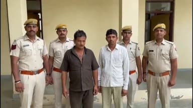 चित्तौड़गढ़: जलिया चेक पोस्ट पर नाकाबंदी के दौरान ट्रक से पकड़ा सवा करोड़ रुपए का डोडा चूरा, चालक सहित जोधपुर के दो आरोपी गिरफ्तार