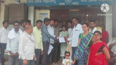 समुद्रपूर: नंदोरीच्या बँक ऑफ महाराष्ट्र शाखा प्रबंधकांना पीककर्ज तातडीने उपलब्ध करून देण्यासाठी काँग्रेसच्या वतीने निवेदन