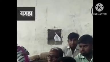 बगहा: बगहा एफएमसी गोदाम का प्रखंड आपूर्ति पदाधिकारी ने किया जांच, डीलर ने की थी शिकायत