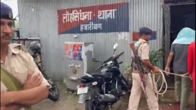 हज़ारीबाग: पुलिस ने रांची के 2 ठगों को किया गिरफ्तार, 3 एसी बरामद.