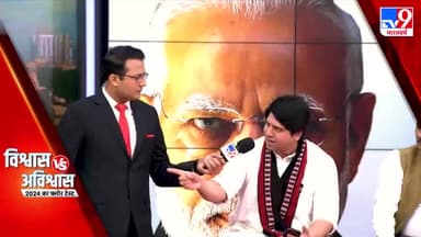 आज TV9 bharatvarsh पर..
@oprajbhar @arvindrajbhar07 @ArunrajbharSbsp @sbsp4india @upbjpitcell @samajwadiparty @incindia 
@tv9 bharatvarsh @bjp4up