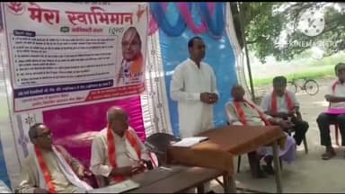 बगहा: थारूहट के मेधावी छात्र-छात्राओं की ट्यूशन फीस का 75 फीसदी खर्च वहन करेगा मेरा स्वाभिमान ट्रस्ट, बैठक के दौरान कही गई बात