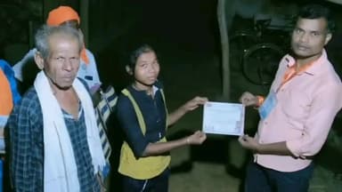 लोहंडीगुडा: चंदनपुर में भारतीय जनता युवा मोर्चा ने चलाया जनसंपर्क अभियान