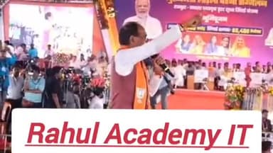 अगर मासूम बिटिया के साथ कोई दुराचार करेगा, तो #सीधा_फांसी_के_फंदे_पर_लटका_दिया_जाएगा #cm_shivraj #mpnews #todayupdate