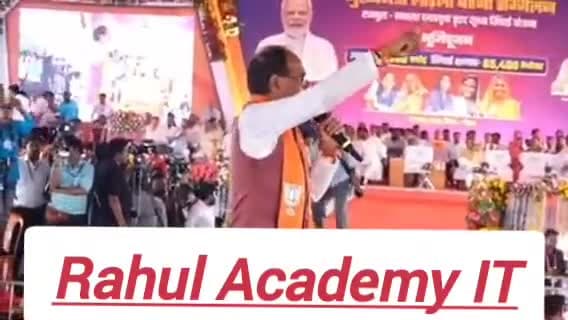 अगर मासूम बिटिया के साथ कोई दुराचार करेगा, तो #सीधा_फांसी_के_फंदे_पर_लटका_दिया_जाएगा #cm_shivraj #mpnews #todayupdate